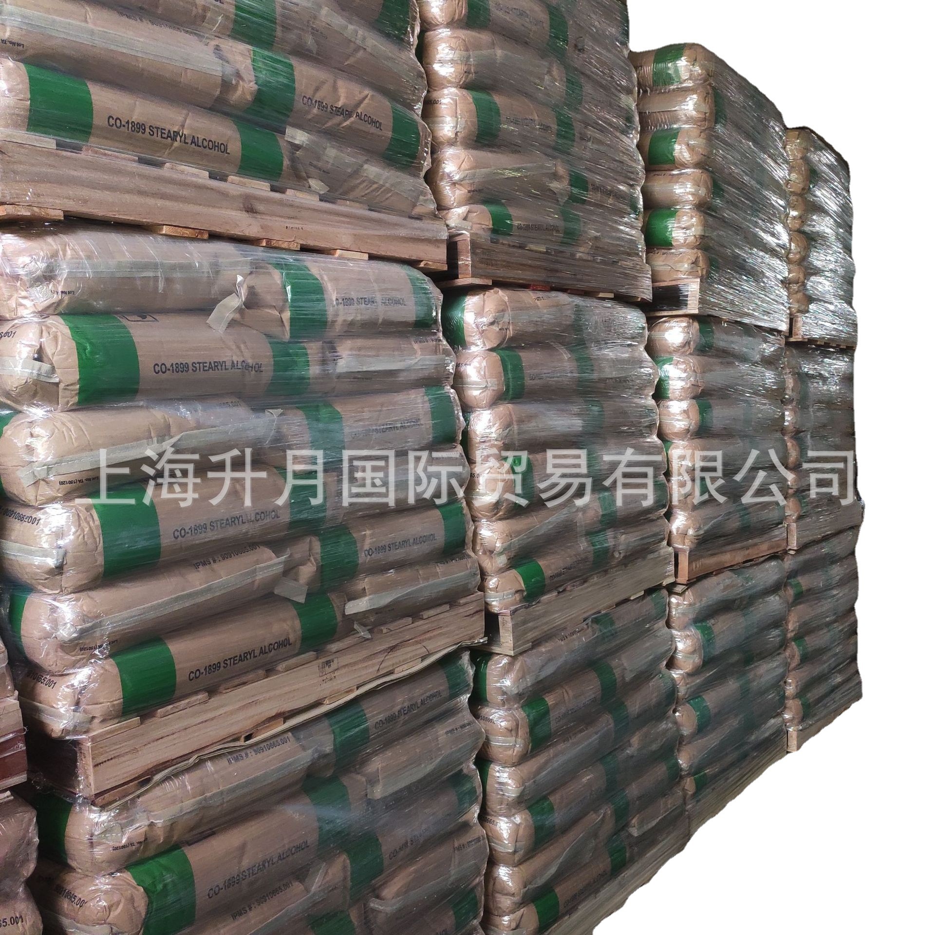 现货十六/十八醇 C16-18醇 化妆品洗发乳添加剂 表面活性剂脂肪醇