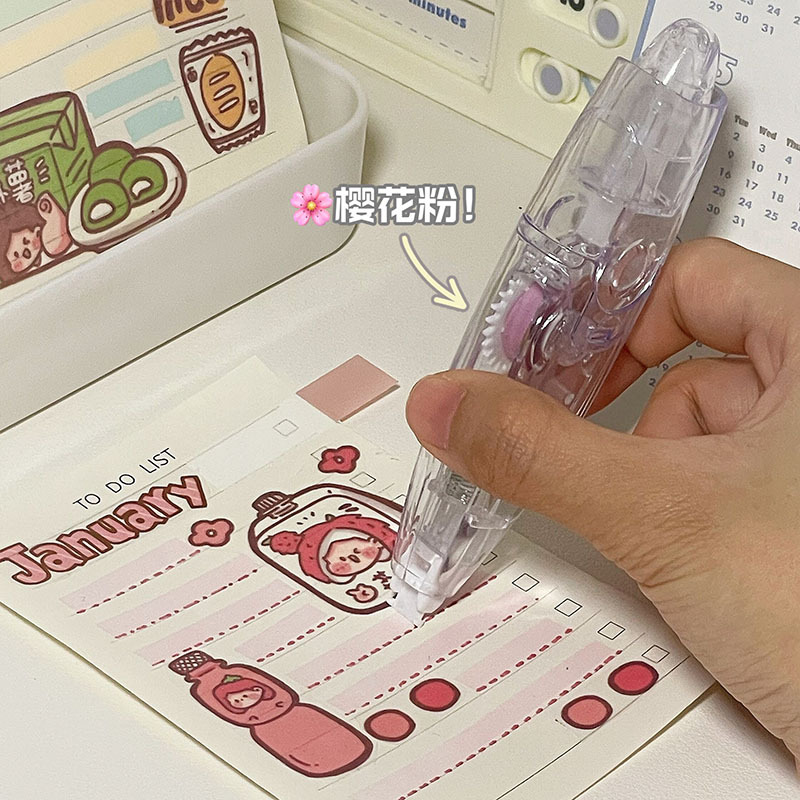 Xiaohongshu mismo estilo cinta de corrección de empuje cinta de corrección de color de gran capacidad Diario del estudiante cinta de corrección de aspecto alto transparente