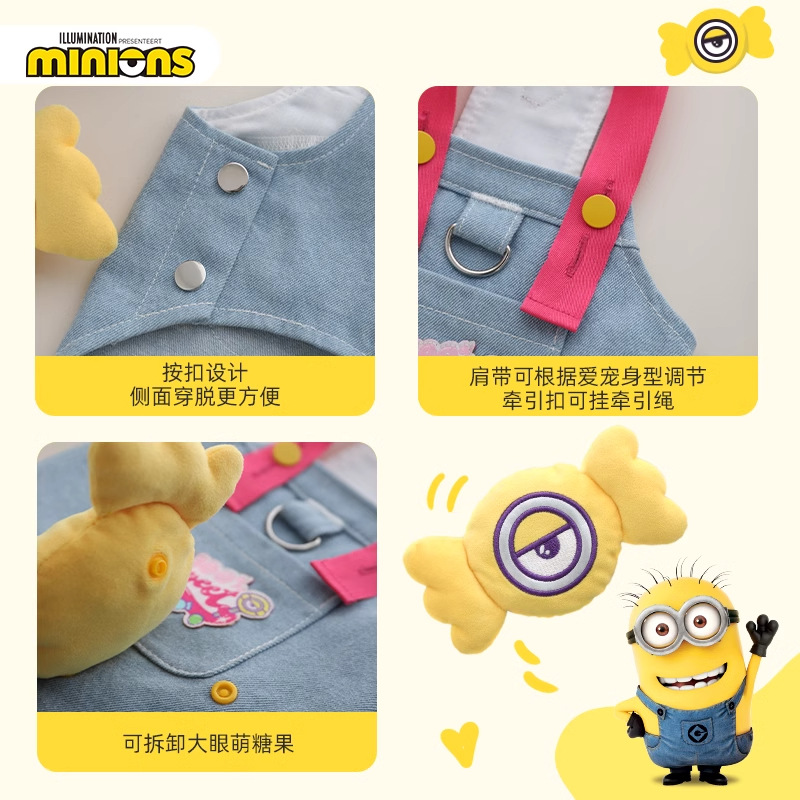 Minions Little Yellow Man Dog Clouds Four Seasons Universal Dopamina Caramelo Falda de mezclilla Falda de tirantes de gato Verano