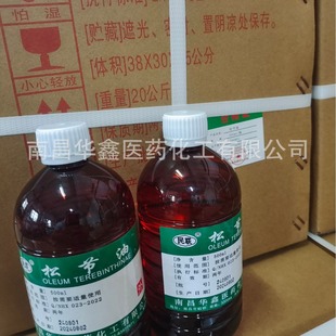 ���ɹ������� ����ڸ�șС�V����z���ͮ��{ɫ���t��500ml�S��