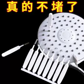 厨房小工具;衣钩/挂钩;美发梳