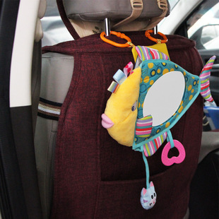 Baby reverse safety seat rear view mirror plush baby supplies car pendant fish mirror