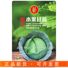 ԥˇˮ�����{�N����ʳ�ڸ���������{�rʳɳ�����˴����ļ��߲�