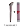 Hanami single contour brush with PVC Chinese knot
