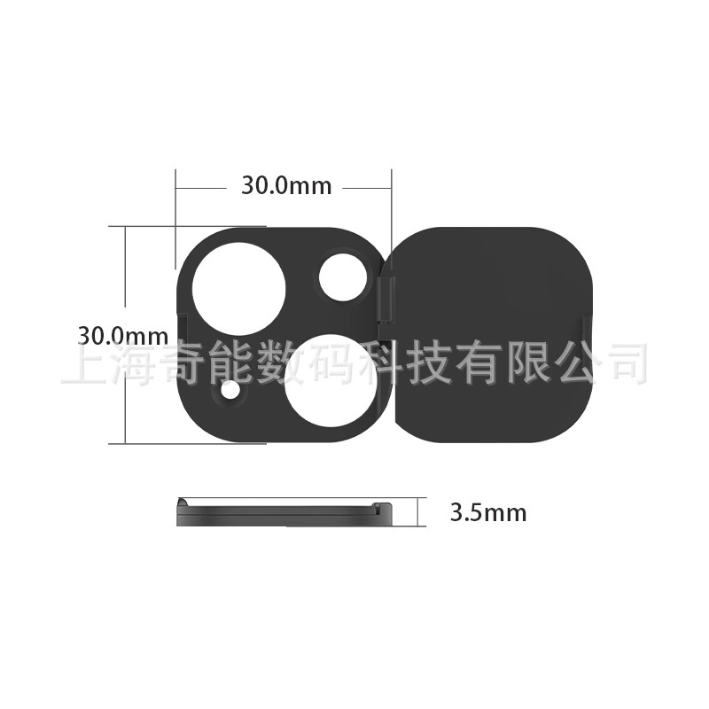 Apple, CCTV camera, lens, compatible protecting cover, x15, 15plus