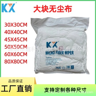 ��K�o�m��12��30*30CM��ߴ���X��Ļ���I���ò������w�S�坍��