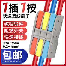 �羳�oʹ�ֱ� �Ӿ����� DF-2608 �����B����