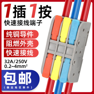 �羳�oʹ�ֱ� �Ӿ����� DF-2608 �����B����