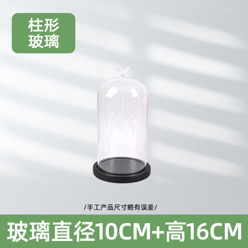 Cubierta de vidrio de flor eterna transfronteriza, forma de pájaro, figura de arcilla, bloque de construcción de boda, cubierta transparente a prueba de polvo, decoración de mesa