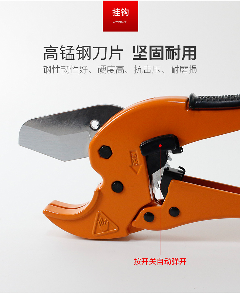 管剪详情_08.jpg