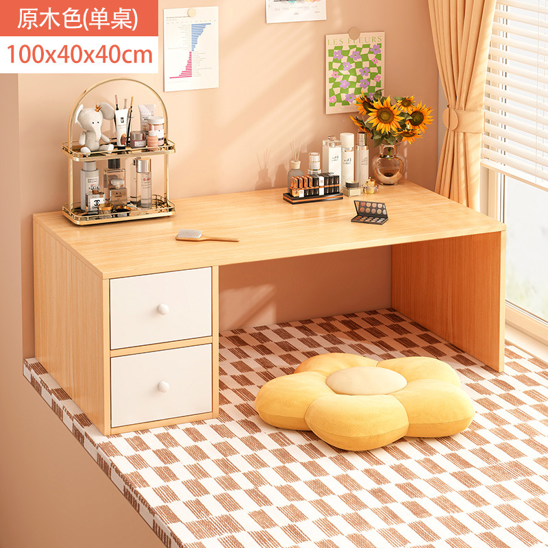 [단일 테이블-더블 드로우] 로그 색상 100x40x40cm