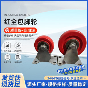 ���l3��4��5�� ���tɫPVC���I�����f��݆ ����܇����tɫȫ���_݆