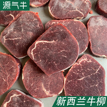 �����mţ���������� ���ͯ����ţ�ņθ�1.8kg����ţ�Ｙȥ��߅