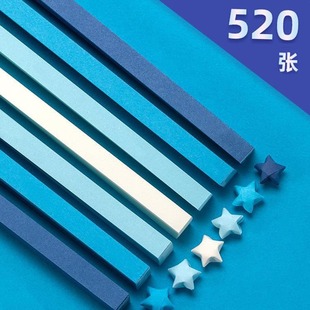 Gradient Color Glass Bottle Paper Strips Five-Pointed Star Lucky Star Bottle Weaving Colorfulful Handmade Paper Star Origami Strips Stacked Star Bottle