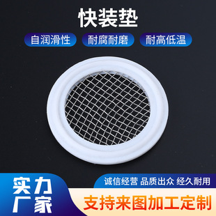�S�ҿ��b�|304���P䓞V�W�ķ����m�|Ƭ���z���b�|�����ܷ�|Ƭ