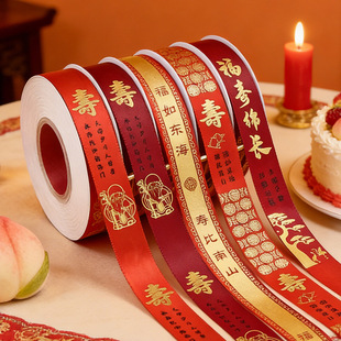 ��������ף�ۼtɫ�z�������bʎ��l�۱���ɽ���֎����b����z��