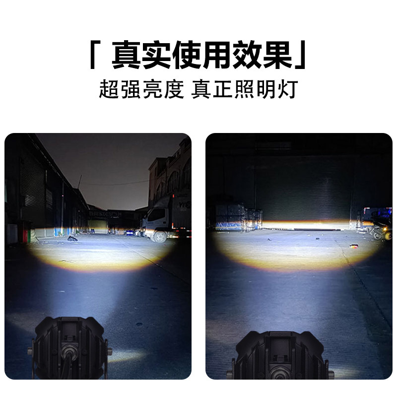Lámpara de trabajo LED 3 pulgadas foco para motocicleta vehículo todoterreno amarillo blanco largo y cercano doble luz condensador delantero image 3