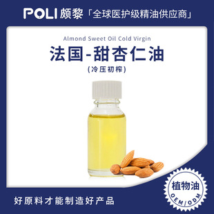 �����M���䉺��ե��������ԭ��ֲ�������ԭҺ�H�������ʻ��׾���