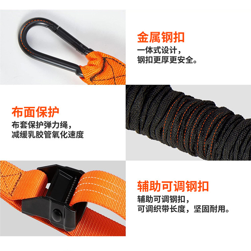 Dispositivo de tracción para hombres, entrenamiento de pecho, fitness, entrenamiento de tracción, látex, cuerda de tracción ajustable, correa de refuerzo de pull-up