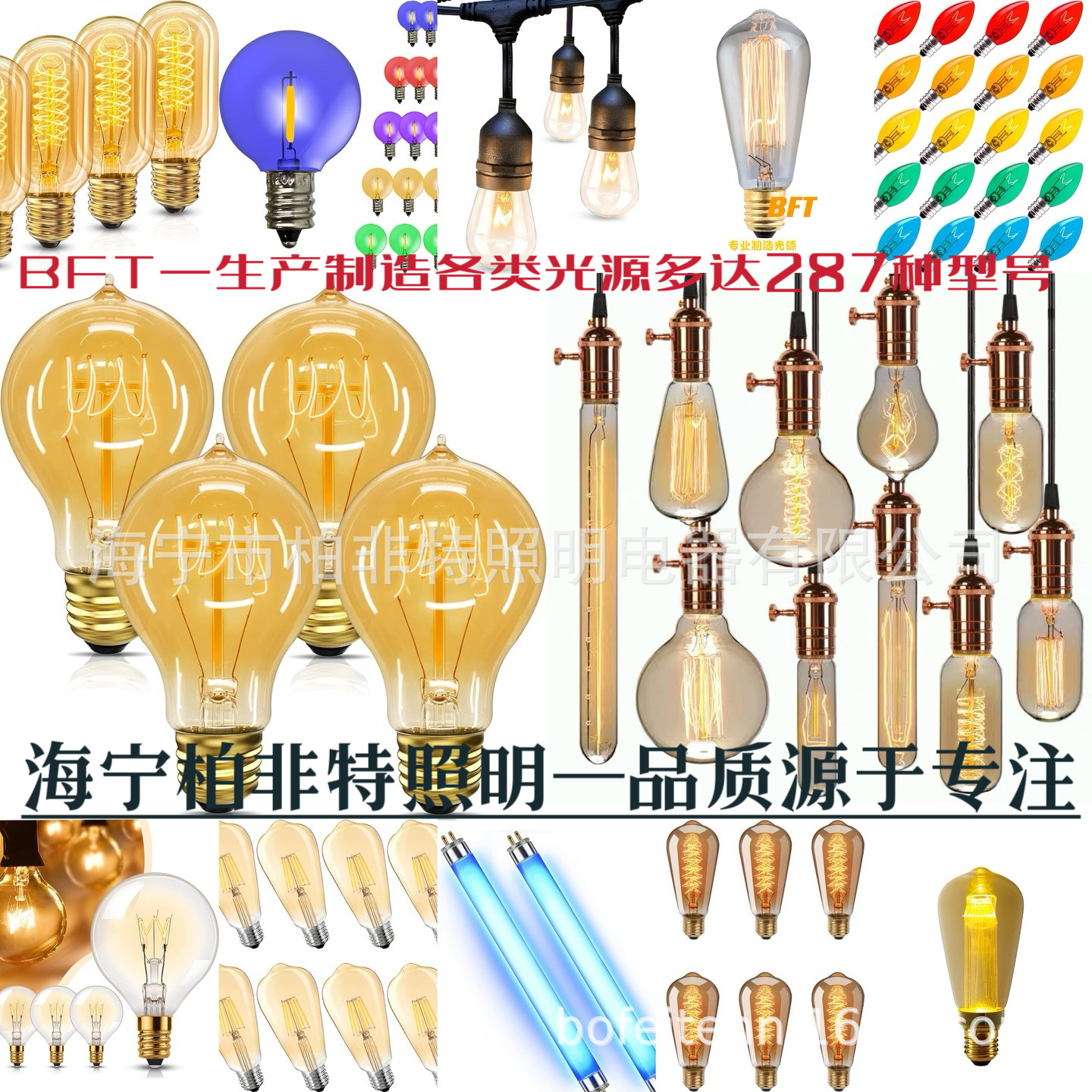 24fe4e2619ccbfeb9a84acb77f8669