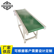 �S�ҹ���С������ݔ�͙C ܇�g�����֒�ݔ�͙C��ˮ����ʽݔ�͙C