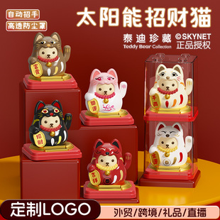 �¿���ؔ؈����Ť������̫��ܔ[���k��������܇�dС�[������ä��