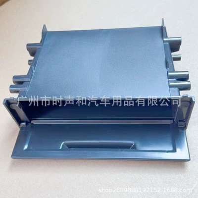 Suitable for Toyota box sundry box car audio modified bag lid storage box single-layer box (Other Car Video)
