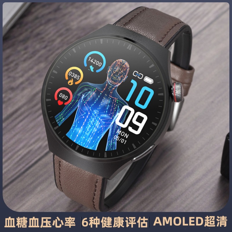 Blood Glucose, Blood Lipid, Uric Acid, Bluetooth Call, Smart Bracelet Watch, Men's Monitoring Blood Pressure, Electrocardiogram, Blood Oxygen, Three Highs