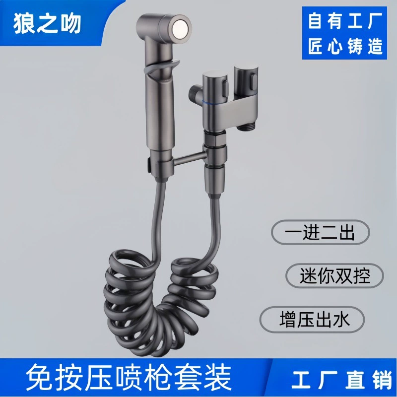 Туалетный компаньон: одинарный вход, двойной выход, треугольный клапан с двойным управлением, трехходовой клапан с переключателем, переключатель воды, смывной механизм для унитаза, распылитель для унитаза.