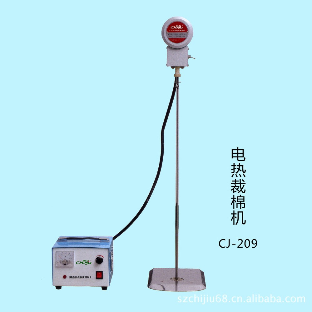服装厂 电热剪，裁棉机，自动切棉机，地热丝切棉机