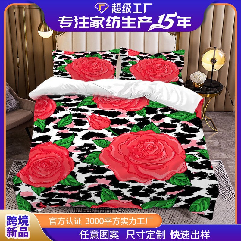 Temu Jit Cross-Border Bed Three-Piece Set Customized Digital Printing Quilt Cover Pillowcase Source Factory Labeling and Delivery