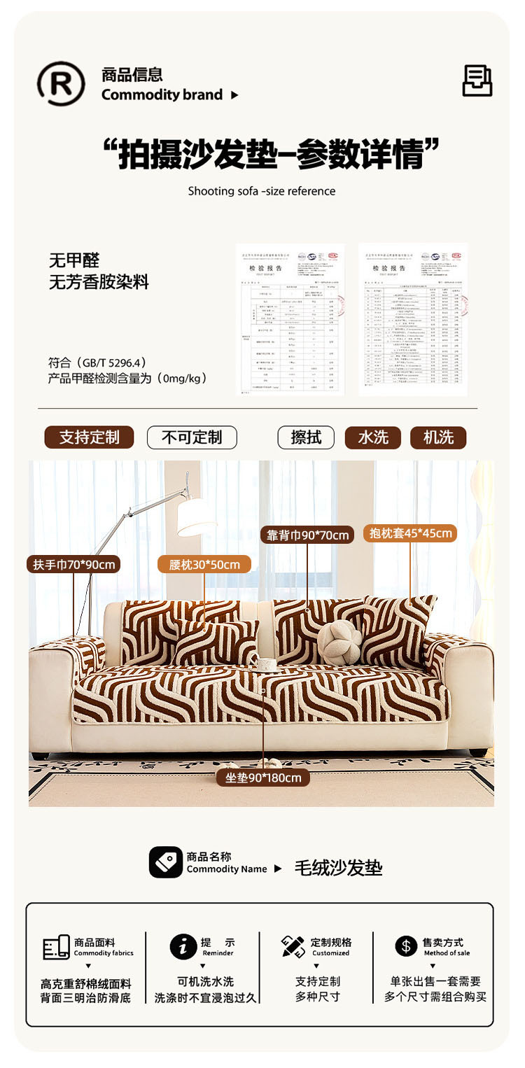 直边奥斯卡详情15.jpg
