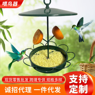 ̫ꖻ���ˮ������ι�B����ж�b������Bι�B���Ғ�ʽ�����B�\