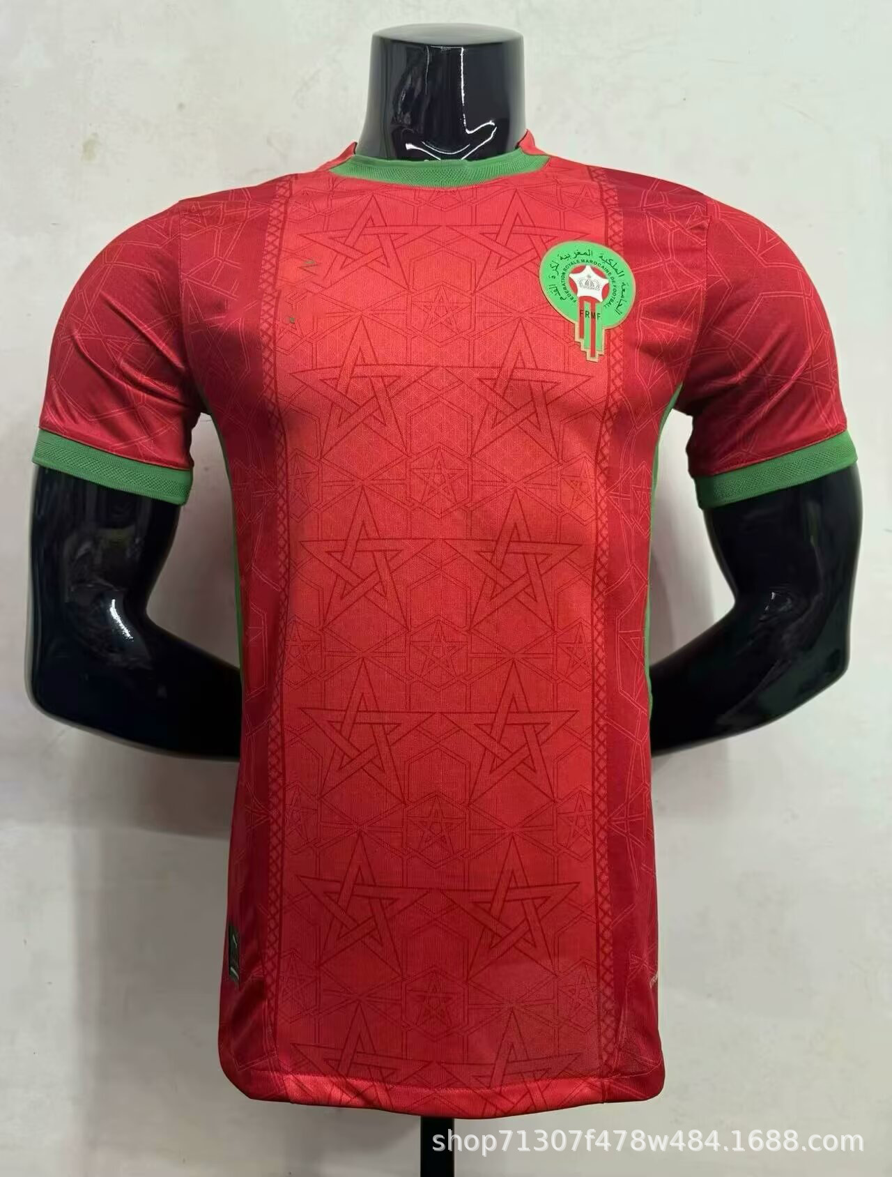 2526 Real Madrid Arsenal Inter Manchester United Liverpool Spurs Camiseta de jugador Barcelona Bayern Marruecos