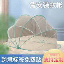 �¿��ˤ�Î�����ĸ�냺ͯ�ɹŰ����ҷ��üӺ�֧�ܴ����ⰲ�b����