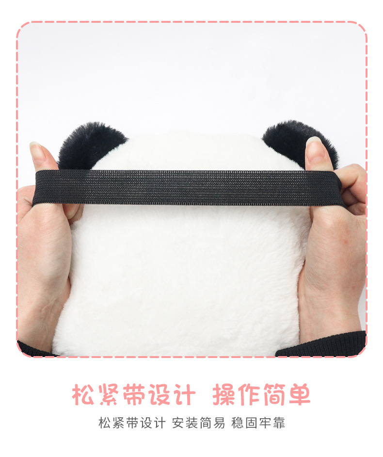 Car headrest neck pillow a pair of summer plush car pillow cute cartoon Four Seasons universal car pillow for women