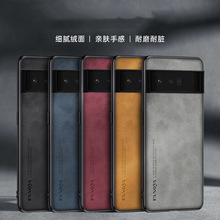 �m�ùȸ�8A Pixel7AƤ�����o�����Ƥ�֙C�� Pixel9PROƤ�y�֙C��