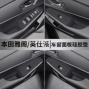 �m�ñ���ʮһ�����w/Ӣ����܇�T���� �пع��z���o�|���������Y