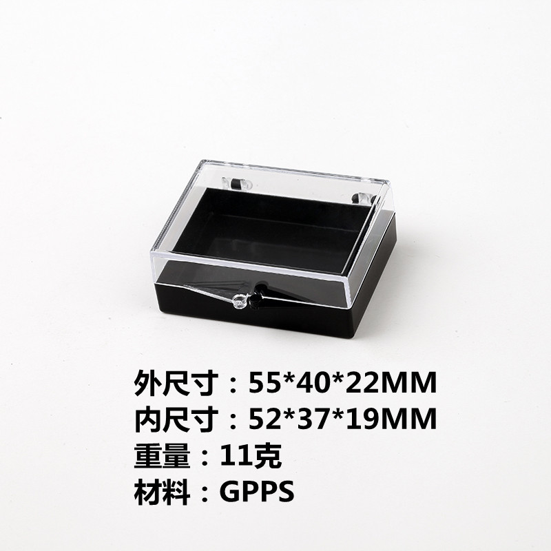 徽章盒，包装盒，礼品包装盒，电子产品包装盒，塑料盒