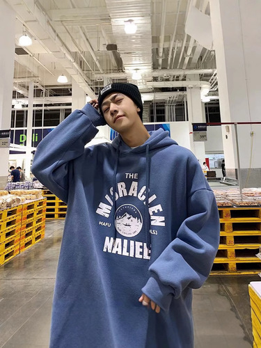 Men's Fleece Hooded Sweatshirt, Loose Fit, Versatile Top, Trendy Hong Kong Style, Casual Outerwear, Slouchy Wind