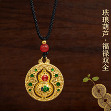 �������]�m���D�\���R��{���\�D����С�Ʒ����͹Ň����߶˶YƷ