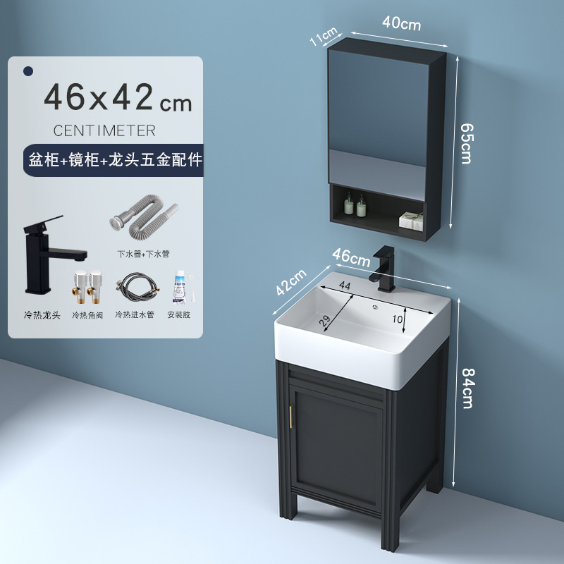 46X42: Conjunto completo con grifo + gabinete de espejo de almacenamiento