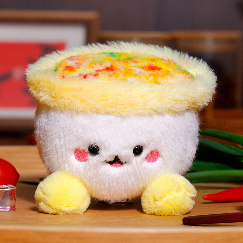 Nuevo arroz frito con huevo gourmet de simulación, tazón de arroz, juguetes de peluche, adornos, colgantes, gambas creativas, guisantes, refrigerador, regalo