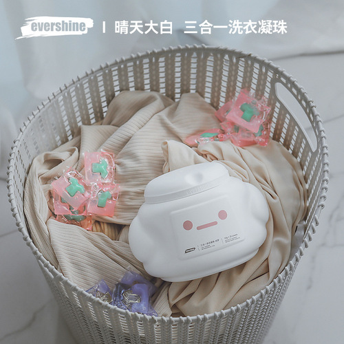 Evershine Sunny White 3-in-1 Laundry Beads, Fragrance Laundry Detergent, Softener, Color Protection, Box of 25