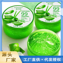 �������J�C�z�ļ��aˮ�����J�C���z����w��˪���S���lһ�����l