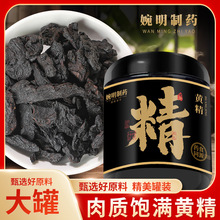 ������ș�S�����b�����͸���S��Ƭ �S���� ���S���u�^�S��Ƭ���l