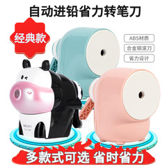 Deli pencil sharpener hand-cranked labor-saving pencil sharpener student alloy steel rotary knife pencil sharpener pencil color lead pencil sharpener