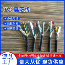 PVC���ξ�ϴ�C����ăȲ��B�Ӿ����b��������С��������L��