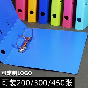 Amazon Hong Kong Style Pp Punched Folder 2-Hole Large-Capacity Loose-Leaf Hole Clip Insert Page Classification Folder File Folder