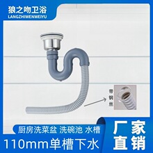 �N����ˮˮ���B�ӹ�ȫ���p�ۆβ۲��P���ˮ��ϴ����ϴ�����ˮ��